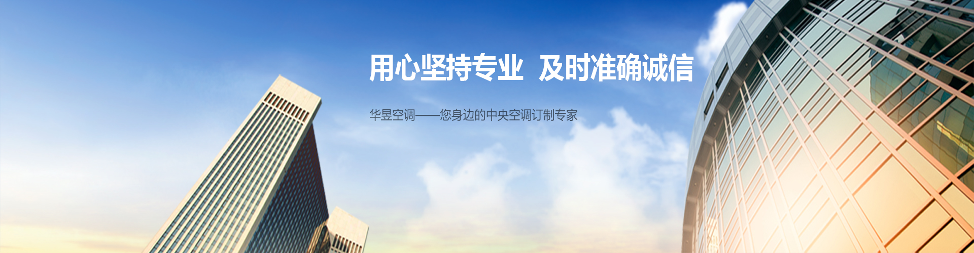 灵蛇之珠网